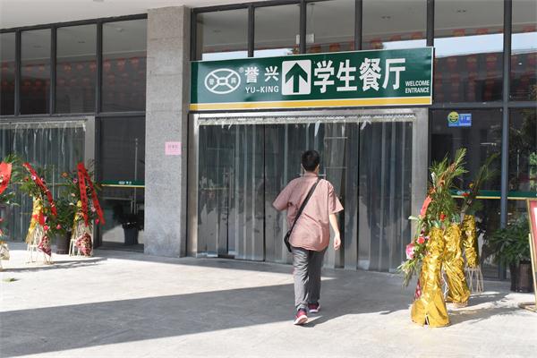 学生记者 张润佶 (8).jpg