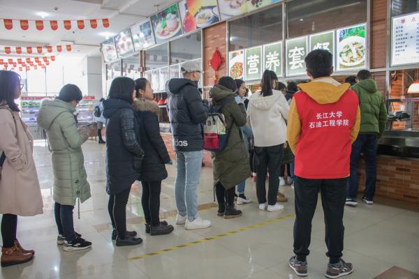mk体育