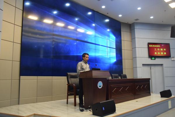 5.14 朱伟林学术报告会 胡宇博 (12).jpg