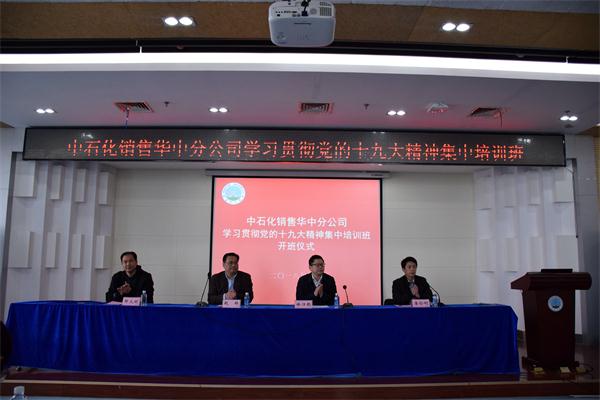 见习记者 邹梦阳 (2).jpg