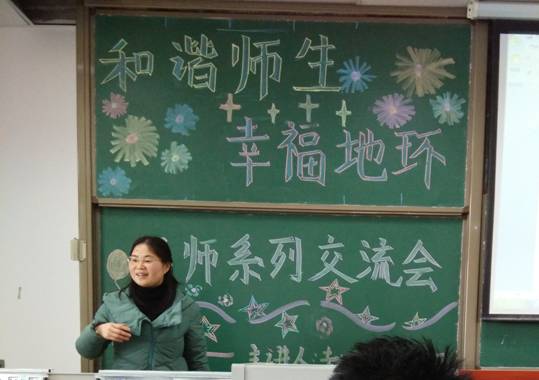 image002.jpg mk体育