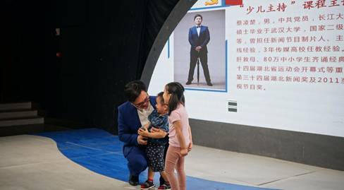 C7D34D2F9512F9815972A49037D70BC8