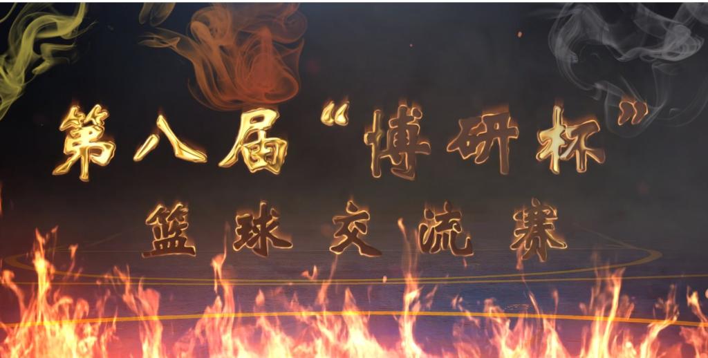mk体育