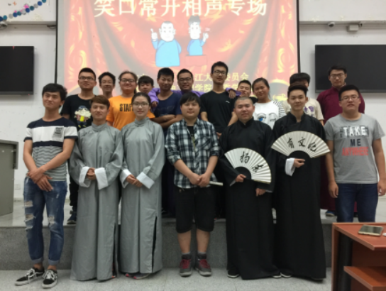 （新闻定稿 5.31）扬东相声社举办“笑口常开”相声专场233.png