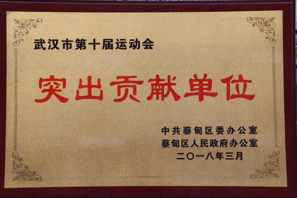 mk体育