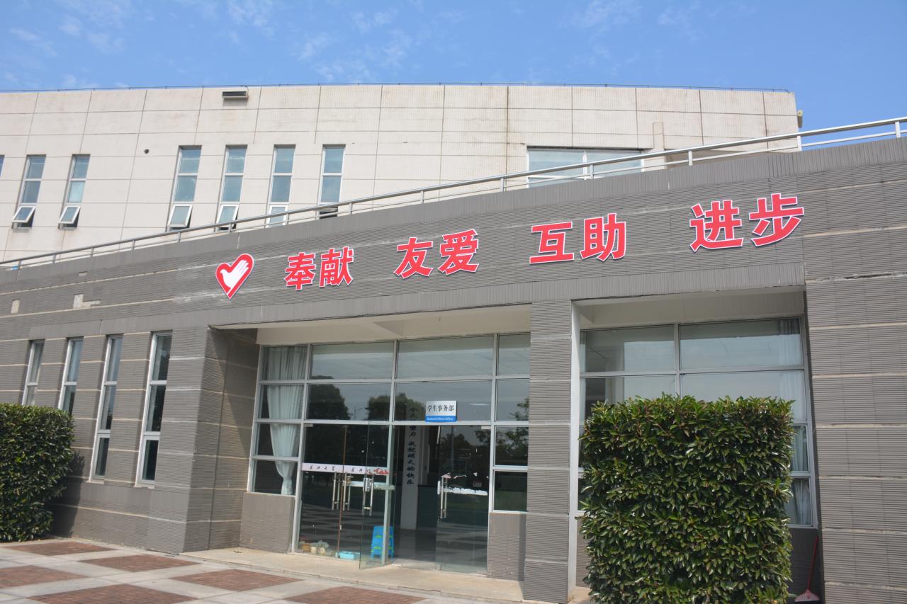 mk体育