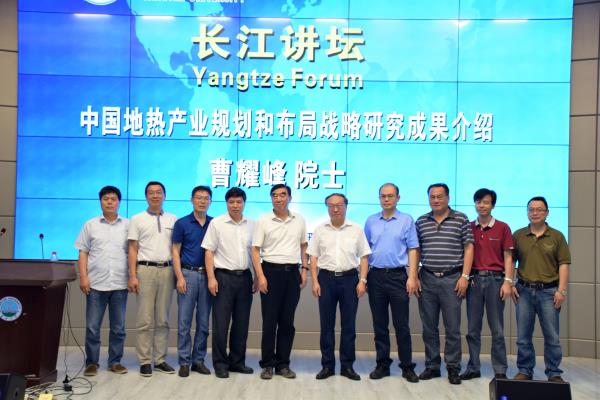 7.3 长江讲坛第二十九讲 学生记者 刘昊 (14).jpg