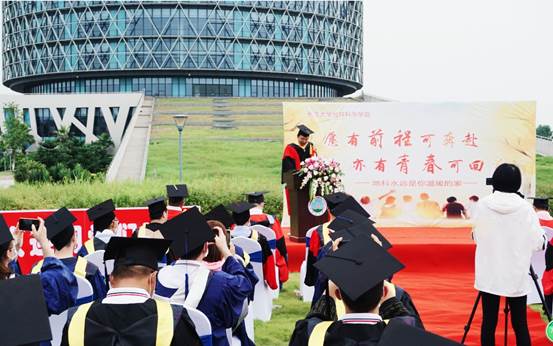 -6a1dd52d09724bbf_mh1592576539241