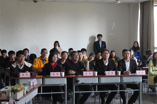 见习记者 沈若夏 1209 国学知识竞赛 (3).jpg