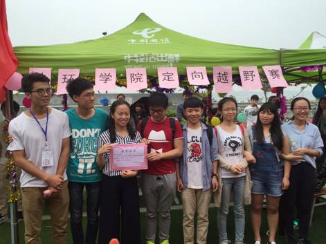 image002.jpg mk体育