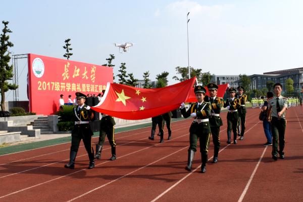 mk体育“国旗护卫队”.jpg