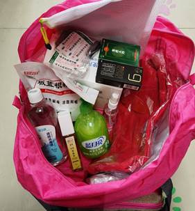 QQ图片20200614120121