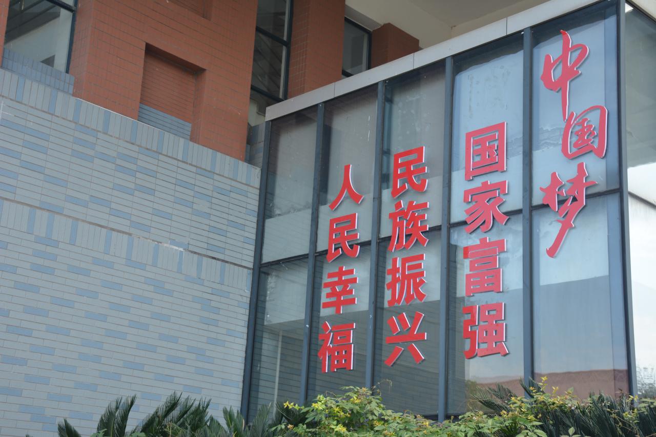 mk体育