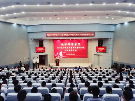 1632319169552_mh1632319387875