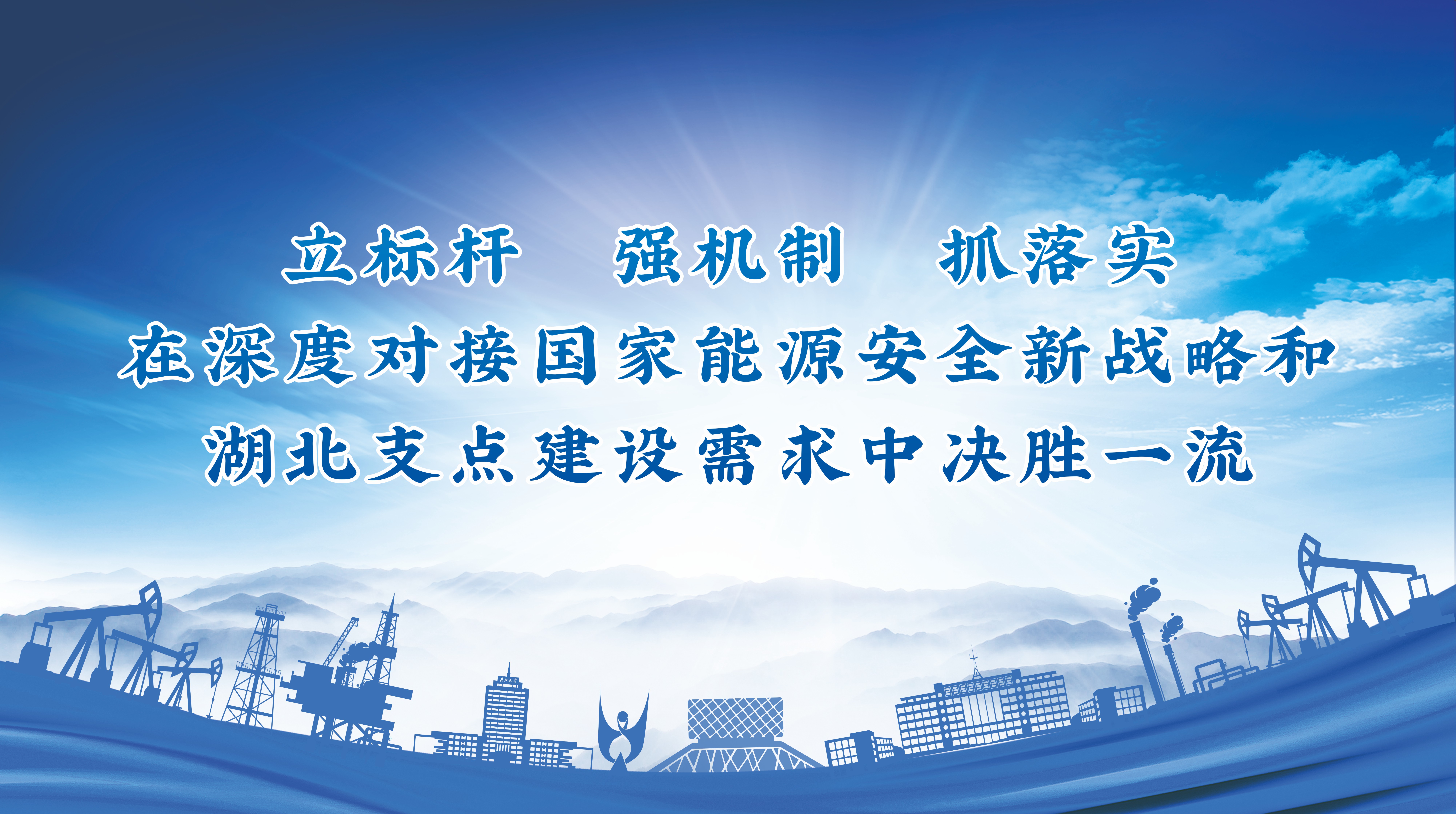 mk体育